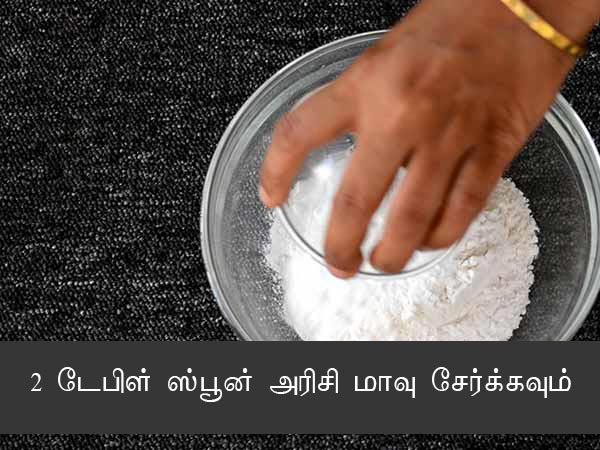 Badam Puri Recipe Badam Puri Recipe