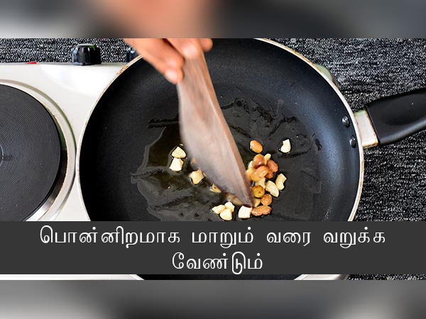 Tambittu recipe Tambittu recipe