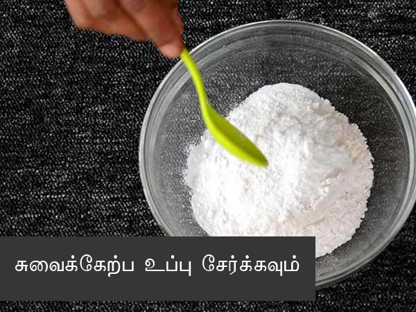 Badam Puri Recipe Badam Puri Recipe