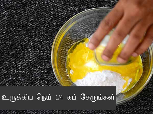 Badam Puri Recipe Badam Puri Recipe