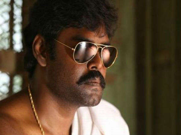 கேங்க்ஸ்டர் : 