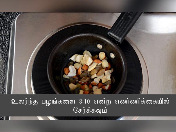 கோதி பாயாச ரெசிபி