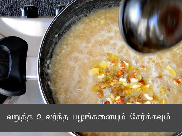 கோதி பாயாச ரெசிபி