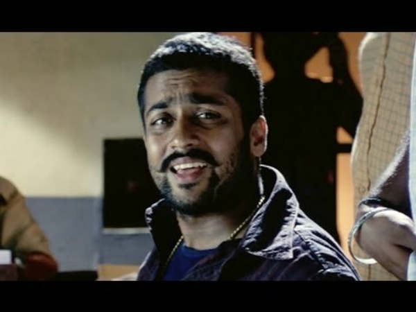 கேங் வார் : 