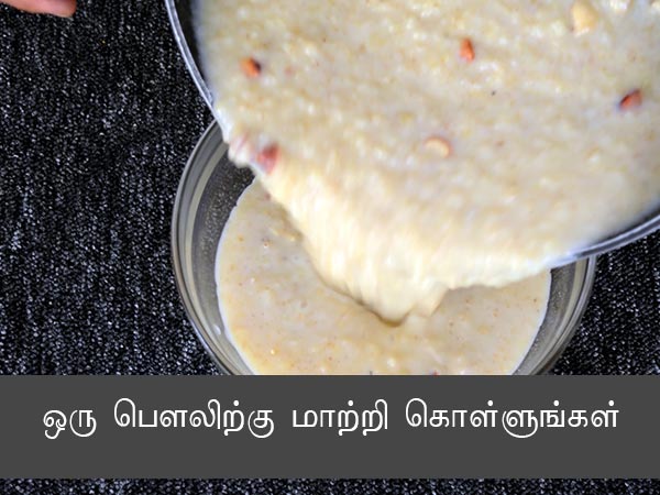 கோதி பாயாச ரெசிபி