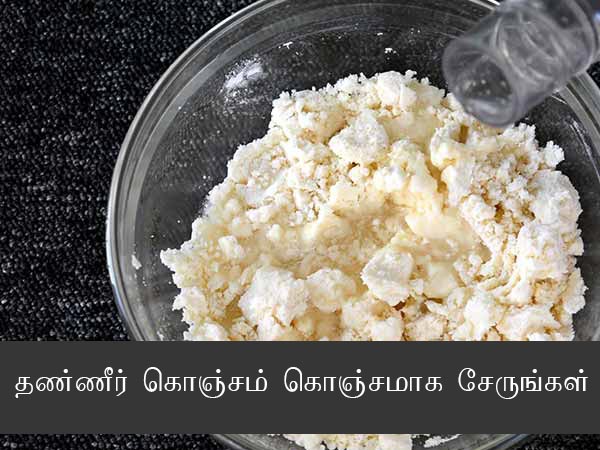 Badam Puri Recipe Badam Puri Recipe