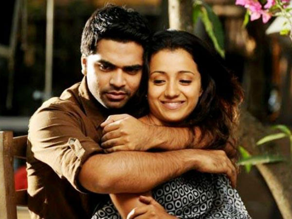 சிருங்கார - நிலை #2