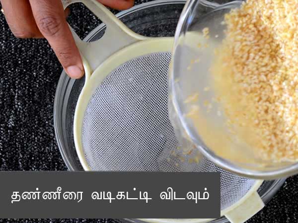 கோதி பாயாச ரெசிபி