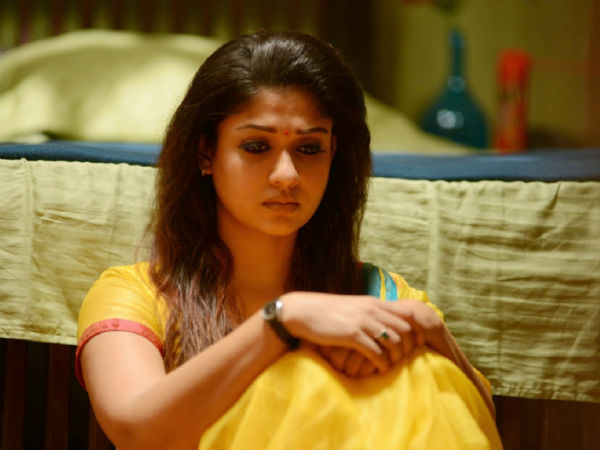 முயற்சி!