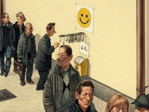 சிரி சிரி : 