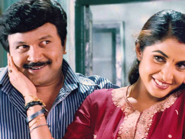 கஞ்சத்தனம்!