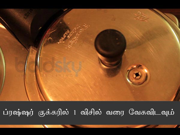 பாலக் பன்னீர்