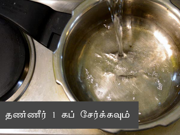 Sabudana Sweet Potato Kheer Recipe Sabudana Sweet Potato Kheer Recipe