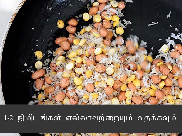 Tambittu recipe Tambittu recipe