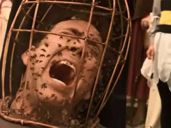 டார்ச்சர் : 