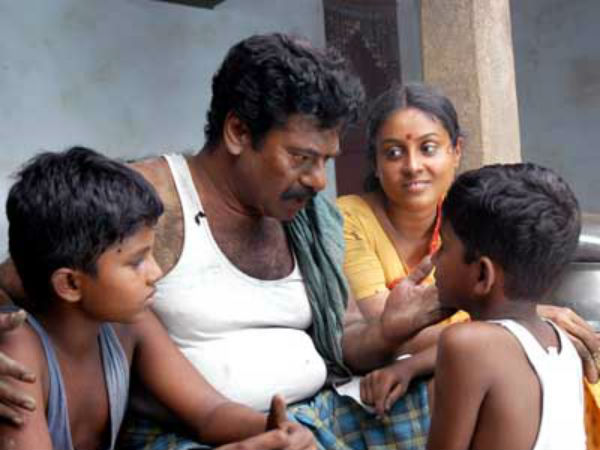 வேலை பறிபோனது!