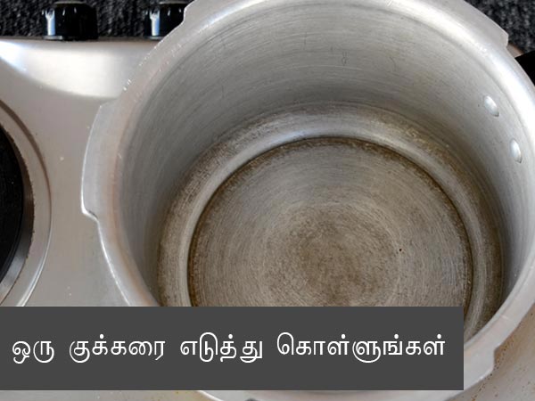 கோதி பாயாச ரெசிபி