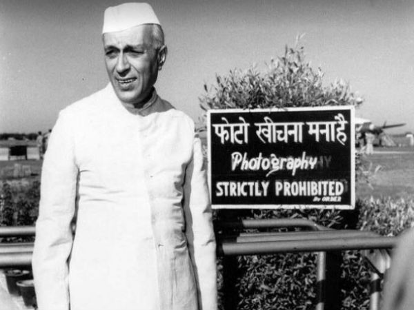 நேரு மாமா! நேரு மாமா!