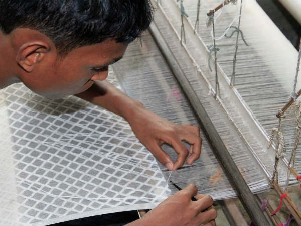 முஸ்லின்