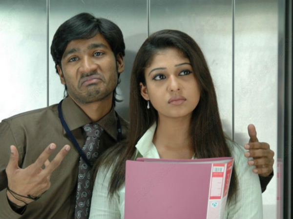 ஸ்டேடஸ்!