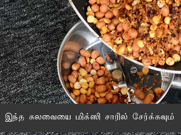 Tambittu recipe Tambittu recipe