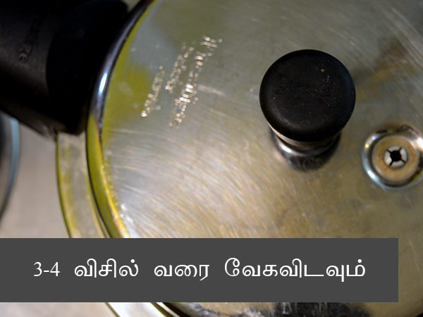 Sabudana Sweet Potato Kheer Recipe Sabudana Sweet Potato Kheer Recipe