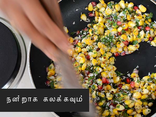 Sweet Corn Kosambari recipe