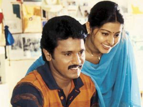 ஆண்களின் பாடு : 