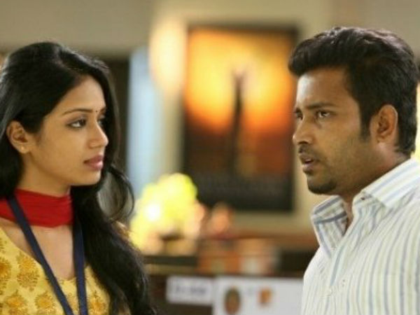 ங்க... டூ ங்கோ.... 