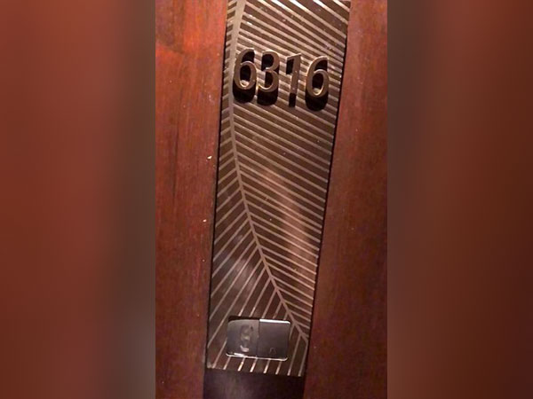 தகவல்கள்!