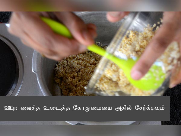 கோதி பாயாச ரெசிபி