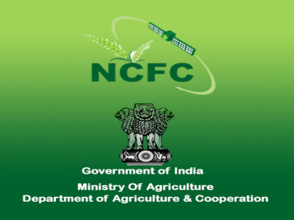 டேட்டா பேஸ்