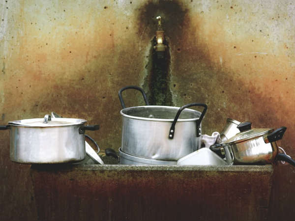 வேலைக்காரி!