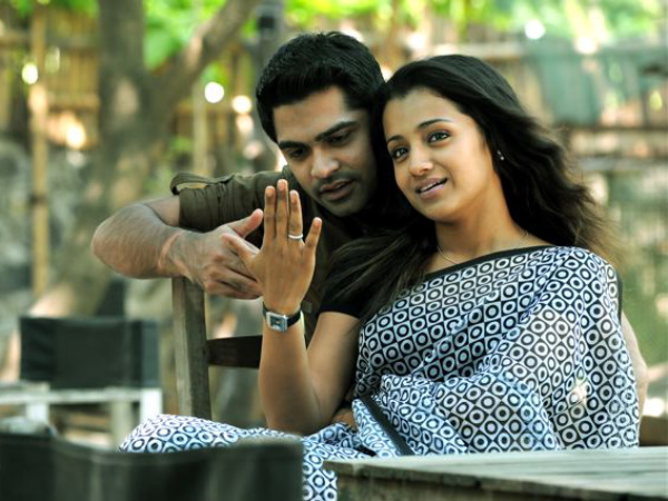 உணா்வுகளின் கொதிகலன்