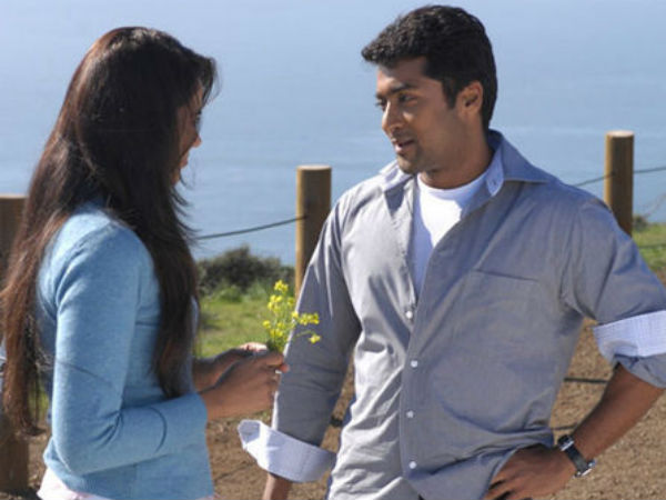 கண்ணியமாக நடந்து கொள்ளுங்கள்: 