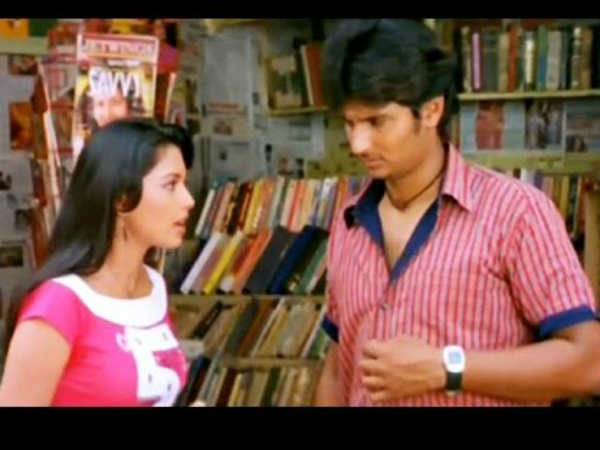 ஊர் சுற்ற துவக்கம் : 