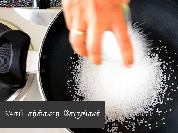 Badam Puri Recipe Badam Puri Recipe