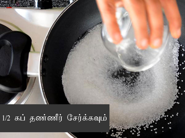 Badam Puri Recipe Badam Puri Recipe