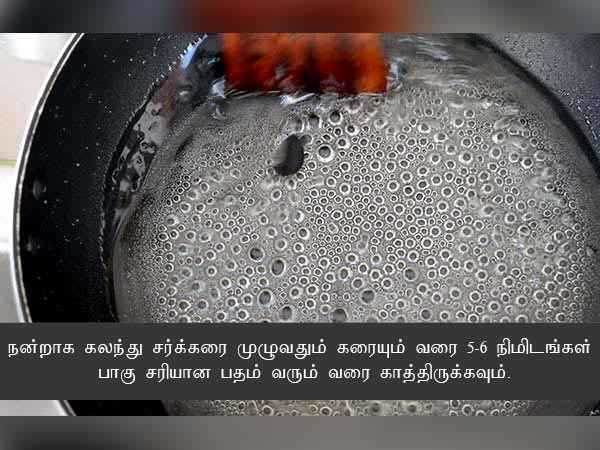 Badam Puri Recipe Badam Puri Recipe