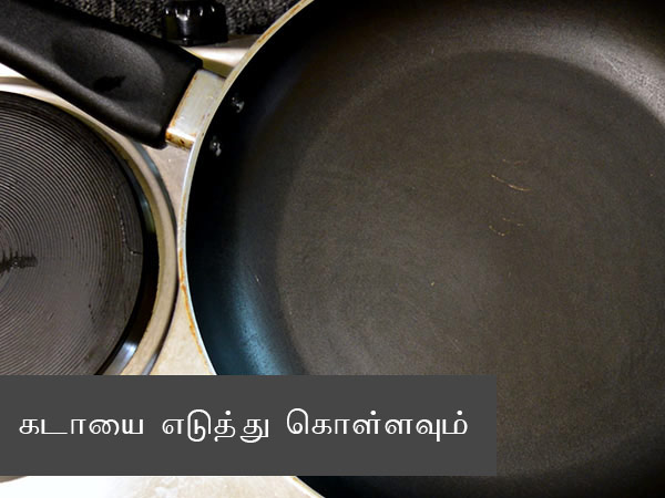 Sabudana Sweet Potato Kheer Recipe Sabudana Sweet Potato Kheer Recipe