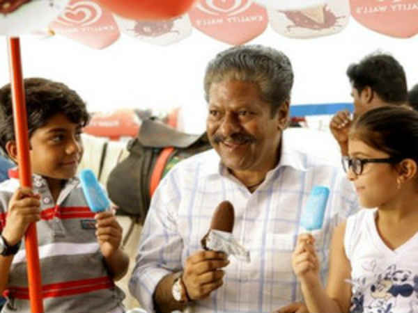 பேரப்பிள்ளைகள் : 