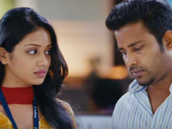 சில நாட்கள் கழித்து...