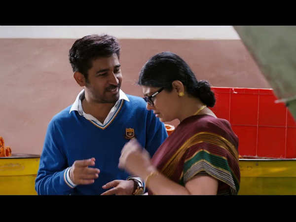 அம்மாட்ட பேசுடா : 