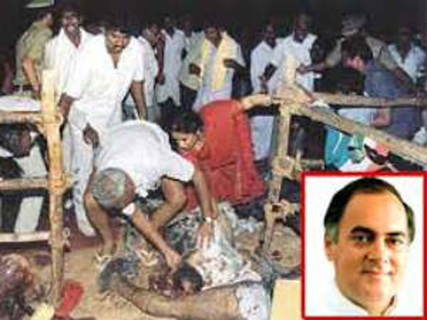 ராஜீவ் காந்தி படுகொலை!