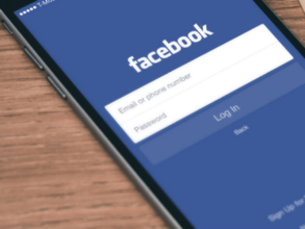 ஒரு நாள்..