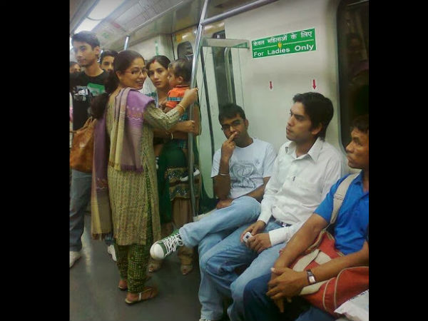 கியா ரே? கியா ரே?