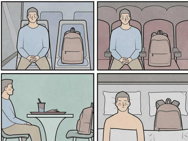 எல்லாமே நீ தான் : 