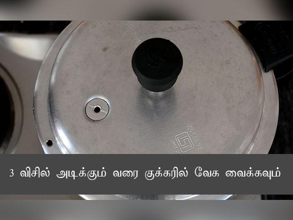 கோதி பாயாச ரெசிபி