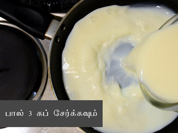 Sabudana Sweet Potato Kheer Recipe Sabudana Sweet Potato Kheer Recipe