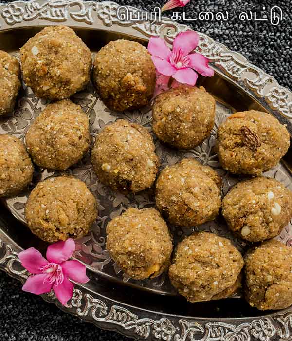 Tambittu recipe Tambittu recipe